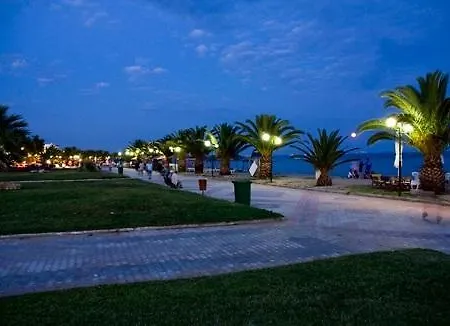 Aparthotel Horizontas